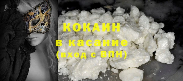 хмурый Осташков