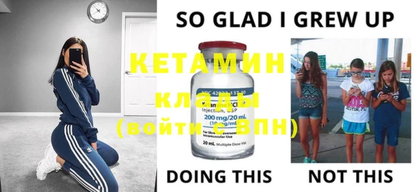 хмурый Осташков