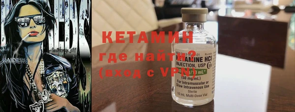 хмурый Осташков