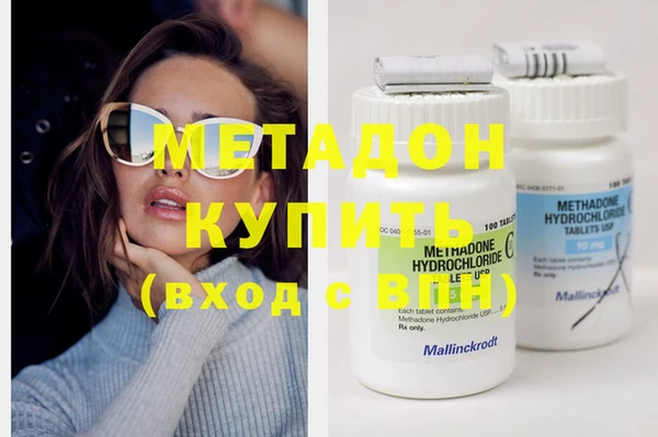 хмурый Осташков