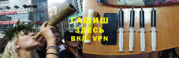 mdpv Елабуга