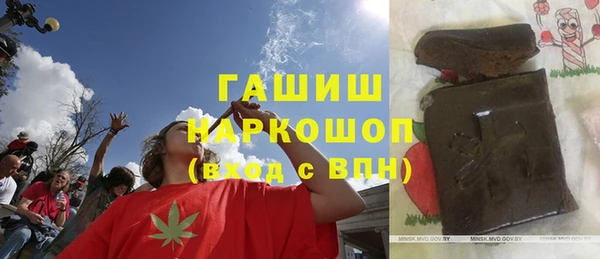 трава Остров