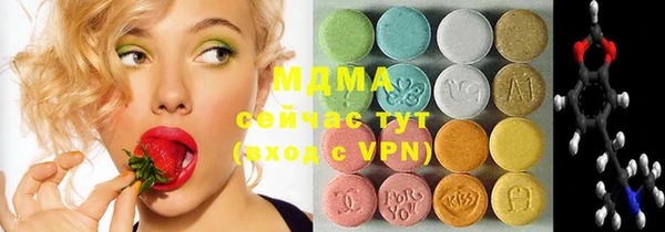 хмурый Осташков
