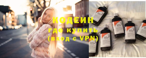 трава Остров