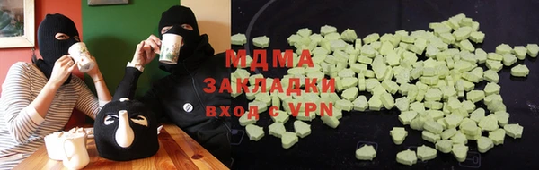 трава Остров