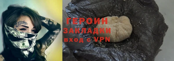 тгк Верея