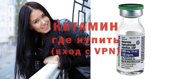 трава Остров