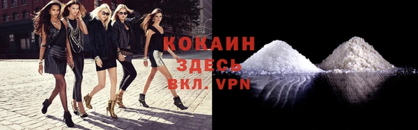 хмурый Осташков