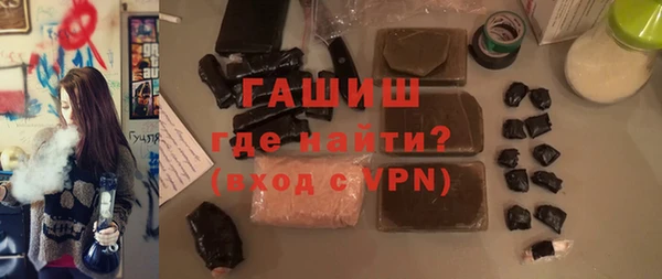 трава Остров