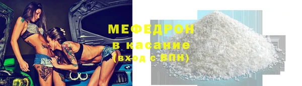 трава Остров