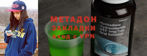 хмурый Осташков