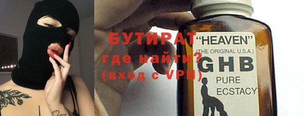 хмурый Осташков