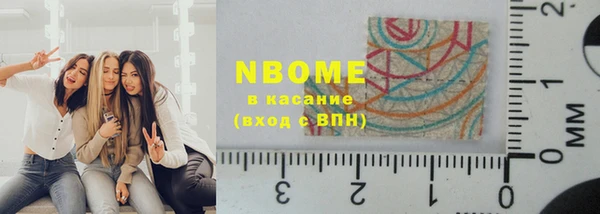трава Остров