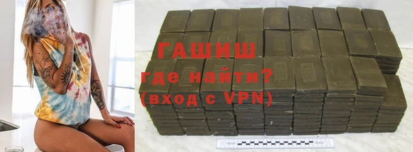 трава Остров