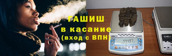 хмурый Осташков