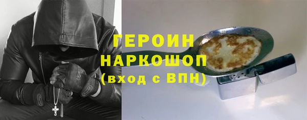 гидропоника Няндома