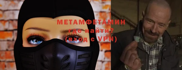 хмурый Осташков