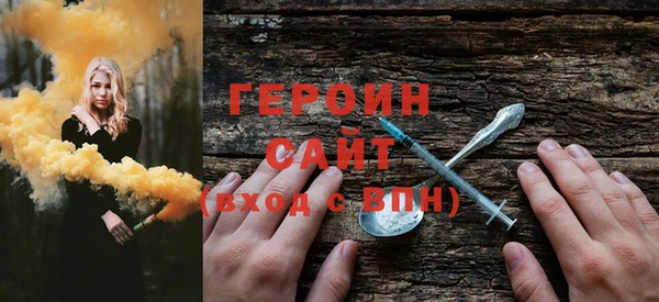 хмурый Осташков
