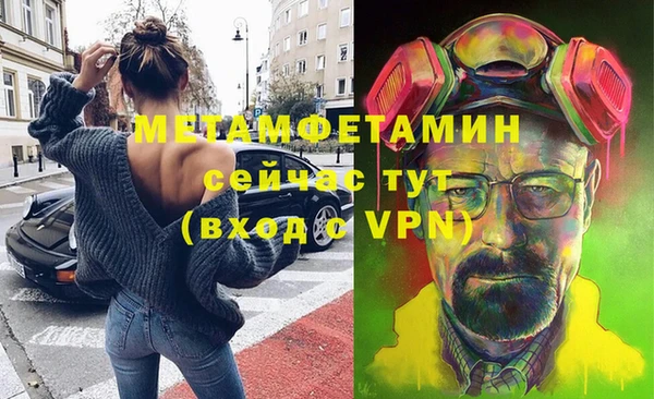 трава Остров