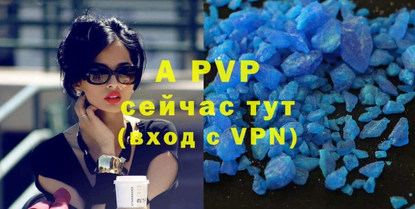 хмурый Осташков