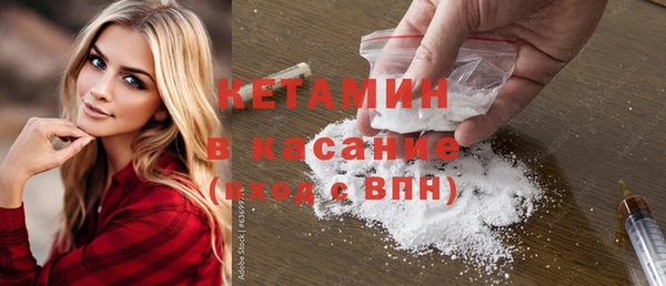 трава Остров