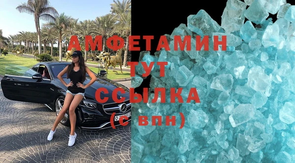 трава Остров