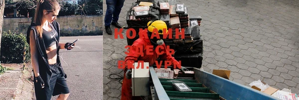 трава Остров