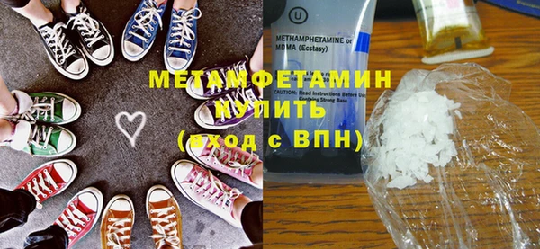 трава Остров