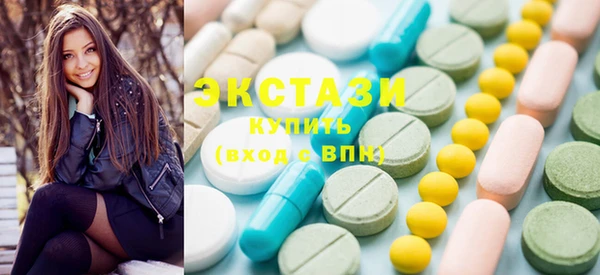 трава Остров
