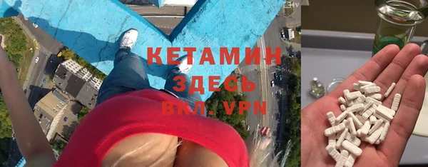 трава Остров