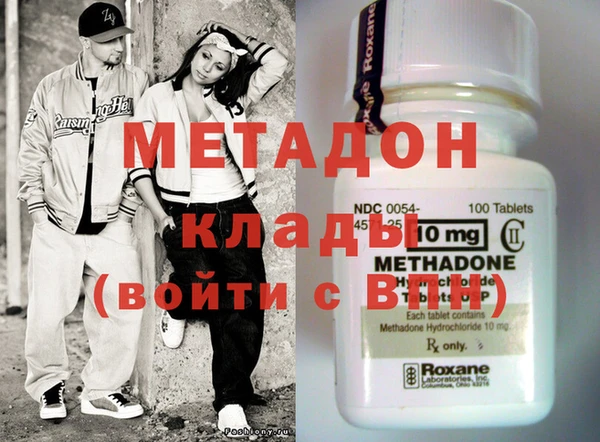 трава Остров