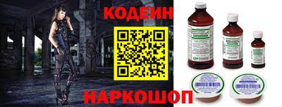 MDMA Premium VHQ Донской