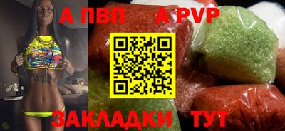 твердый Дубна