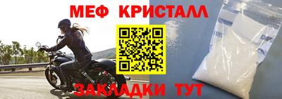 кокаин Берёзовский