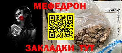 кокаин премиум Донецк