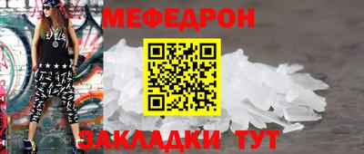 кокаин колумбия Азнакаево