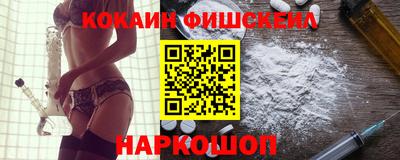 MDMA Premium VHQ Донской