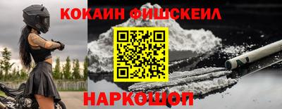 MDMA Premium VHQ Донской