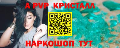 твердый Дубна