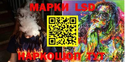MDMA Premium VHQ Донской