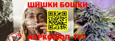 MDMA Premium VHQ Донской