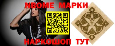 кокаин Берёзовский