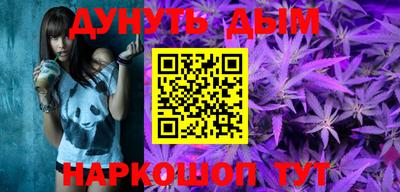 герыч Беслан