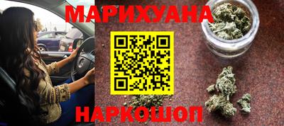 кокаин Берёзовский