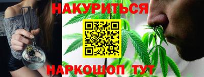 герыч Беслан