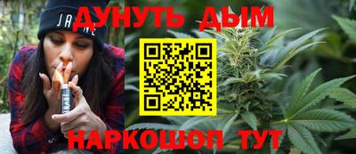 герыч Беслан