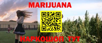 кокаин Берёзовский