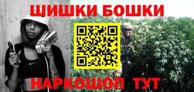 кокаин премиум Донецк