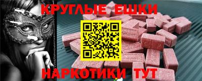 герыч Беслан