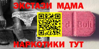 твердый Дубна